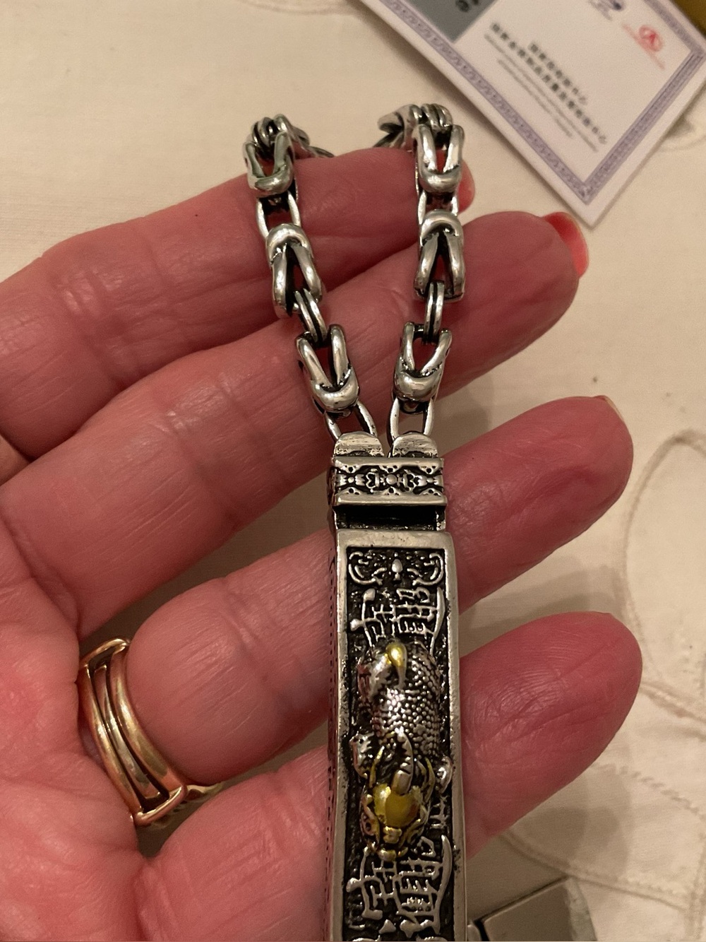 NEW MENS 925 STERLING BYZANTINE 9” DOUBLE LINK BRACELET WITH GOLD ACCENTS 54 GR - Picture 7 of 16